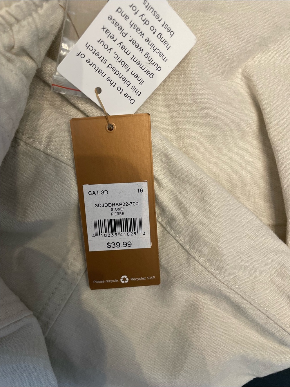 Denver Hayes Relaxed Drawstring Crop Pants in Cream - Picture 4 of 8